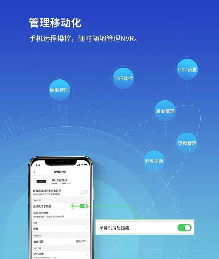 详情图片_18.jpg