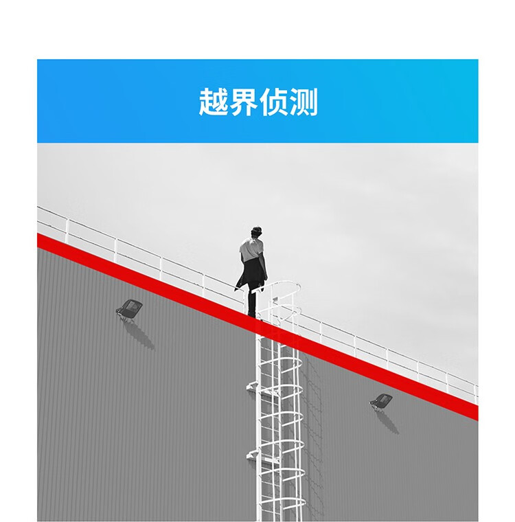 详情图片_09.jpg
