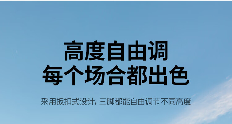 详情图片_18.jpg