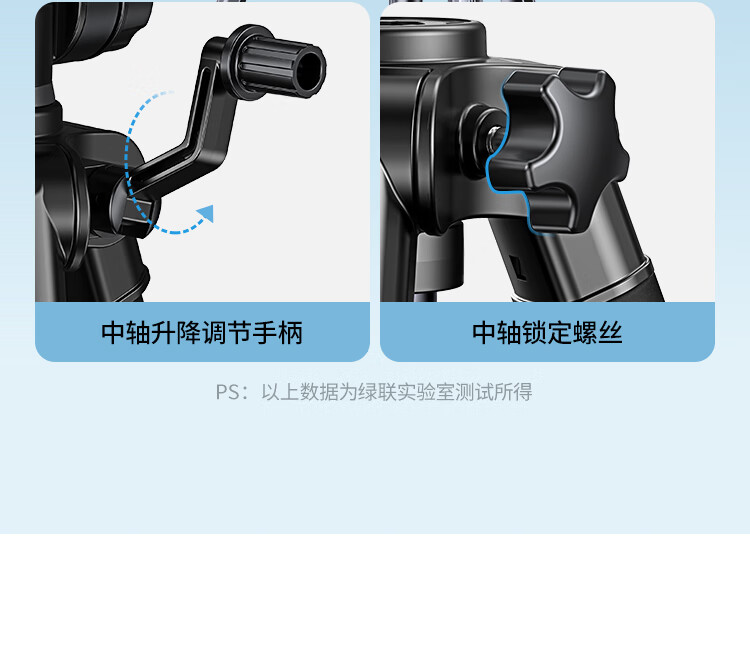 详情图片_25.jpg