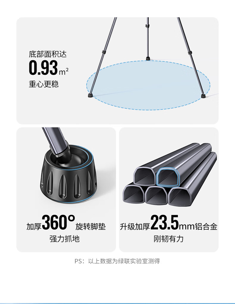 详情图片_14.jpg