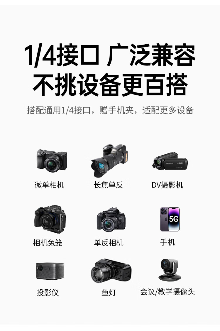 详情图片_32.jpg