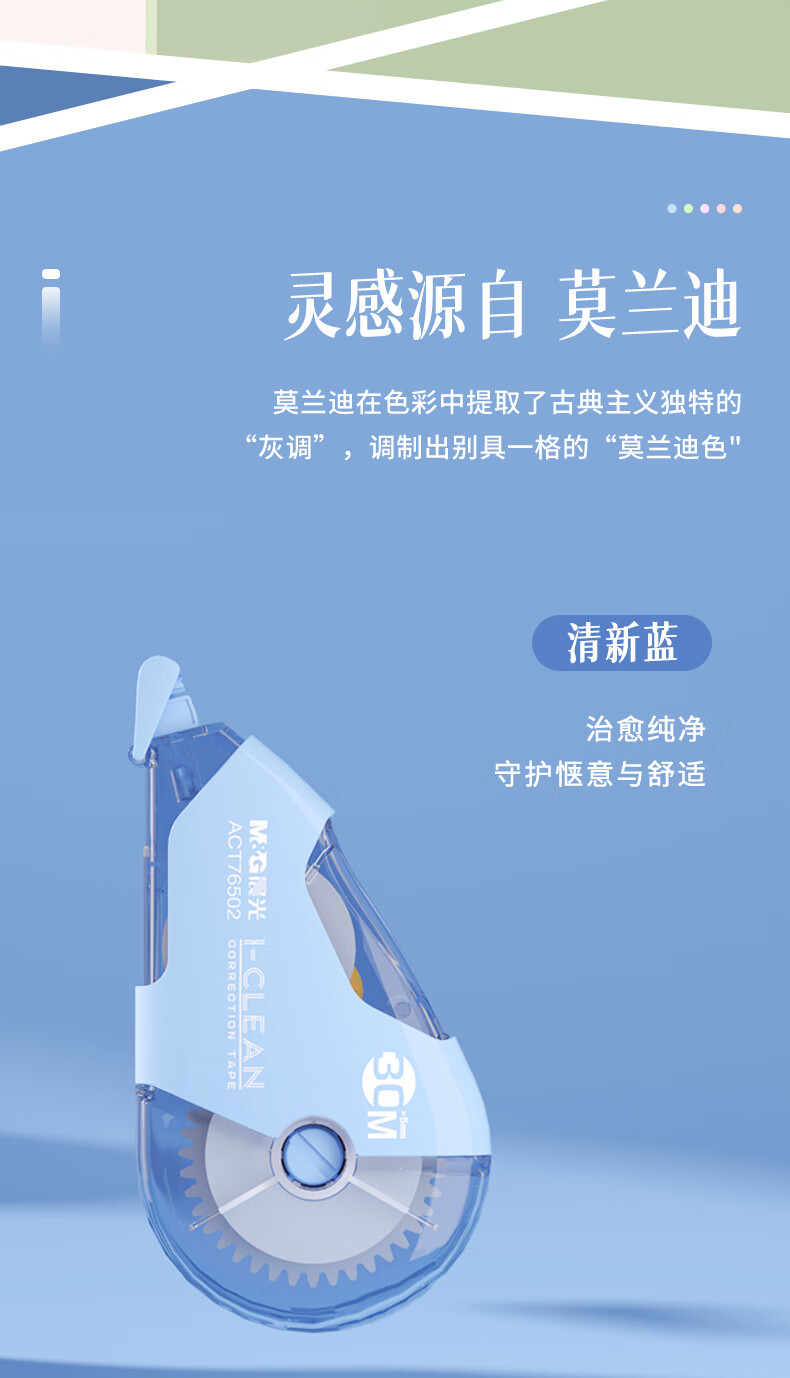 详情图片_04.jpg