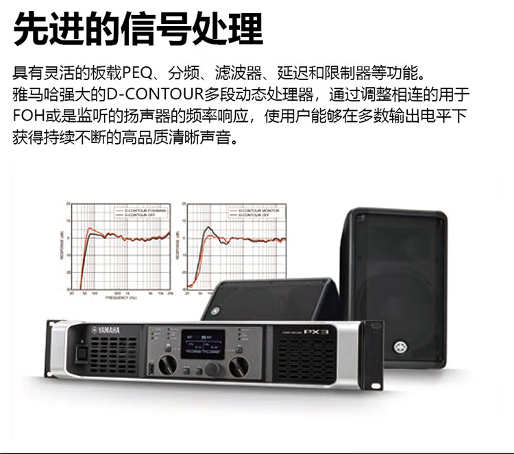 详情图片_05.png