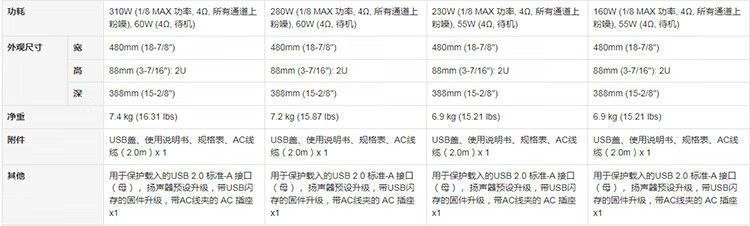 详情图片_12.jpg