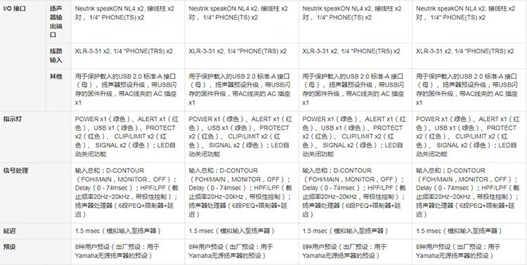 详情图片_10.jpg