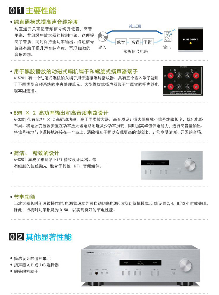 详情图片_07.jpg