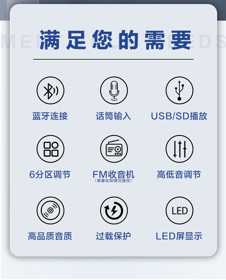 详情图片_03.jpg