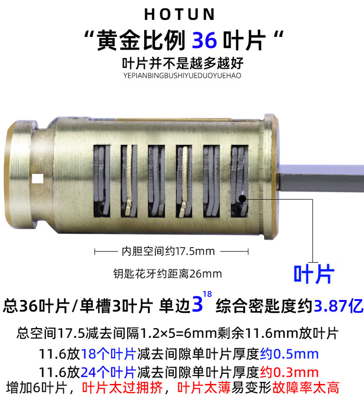 详情图片_05.jpg