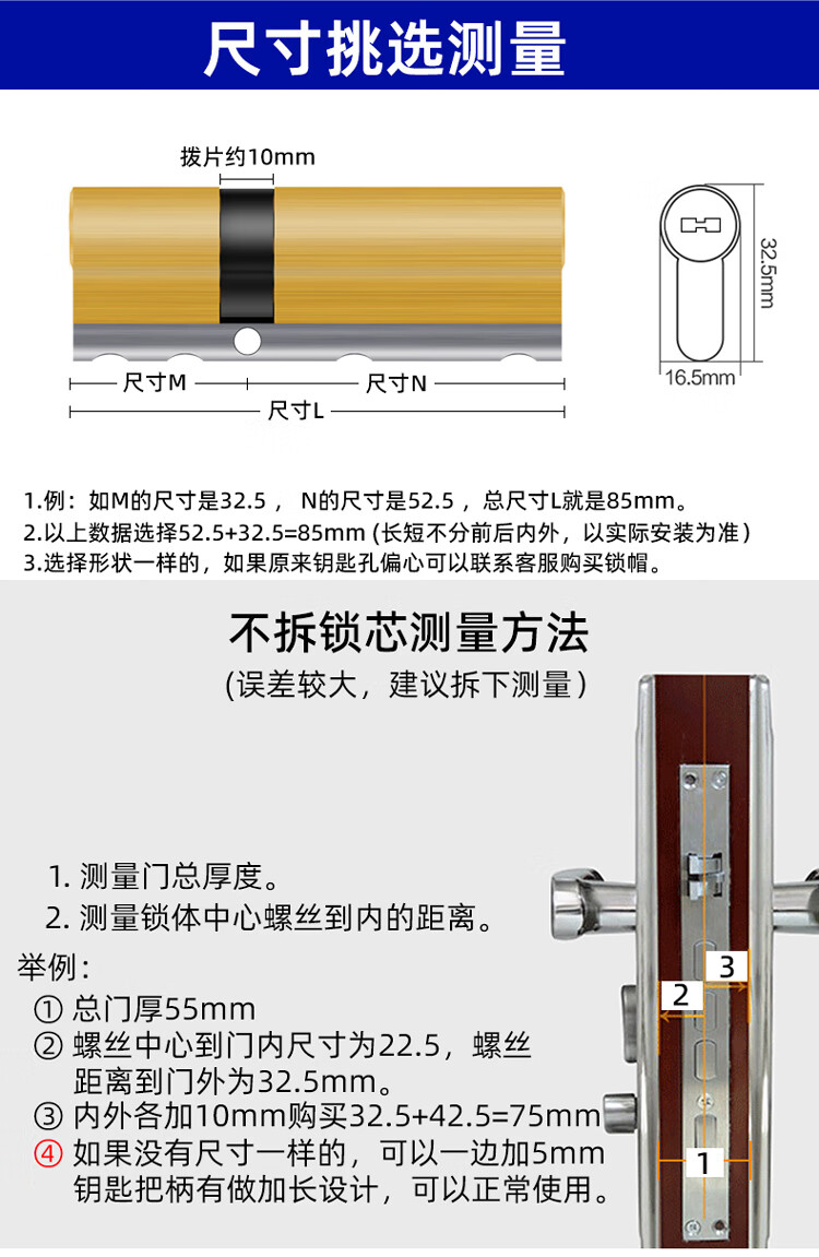 详情图片_07.jpg