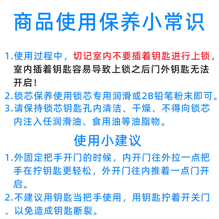 详情图片_09.jpg