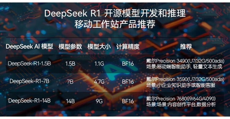 详情图片_02.jpg