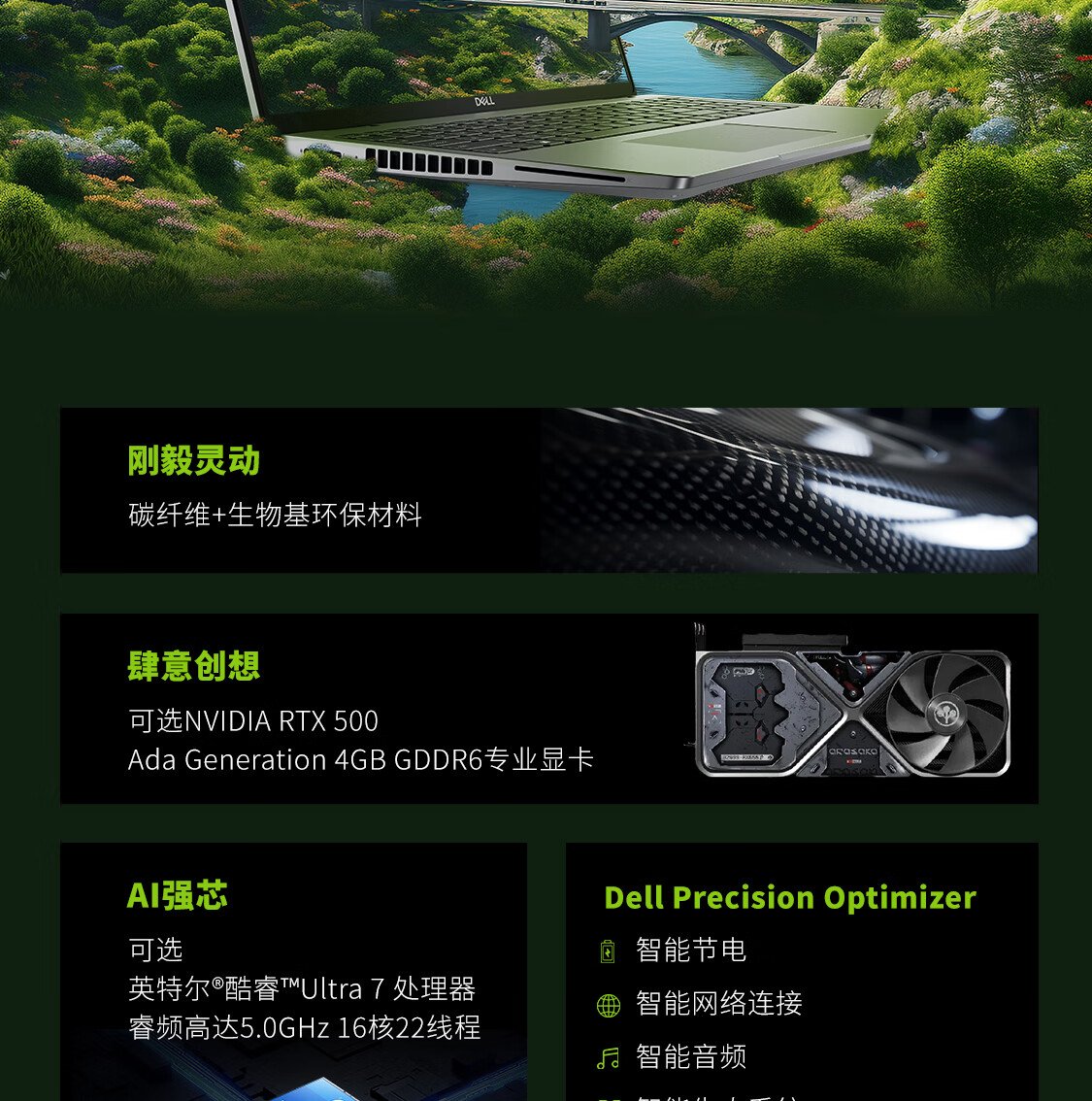 详情图片_06.jpg