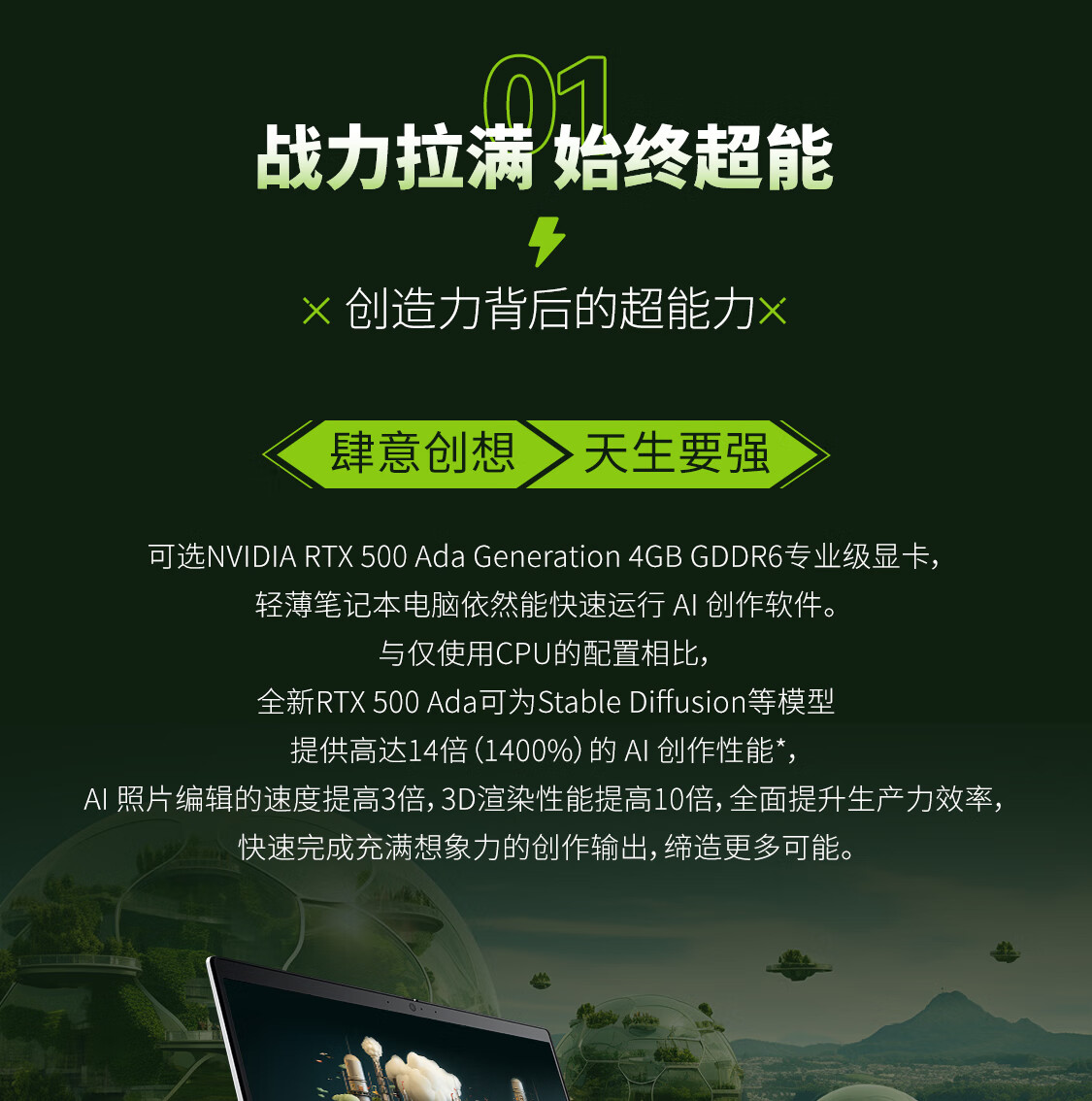 详情图片_08.jpg