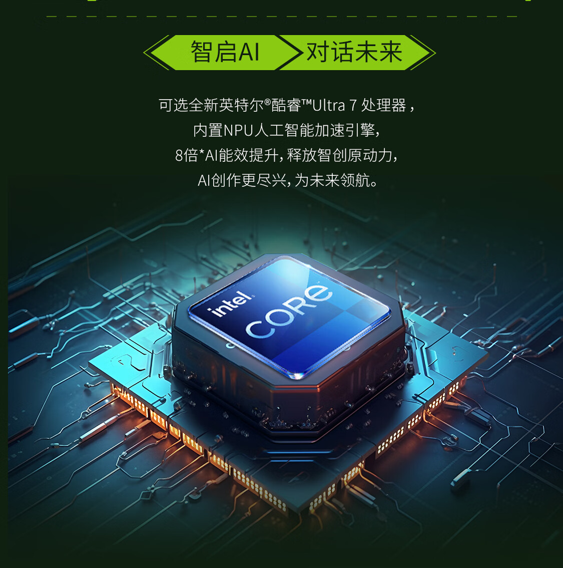 详情图片_10.jpg