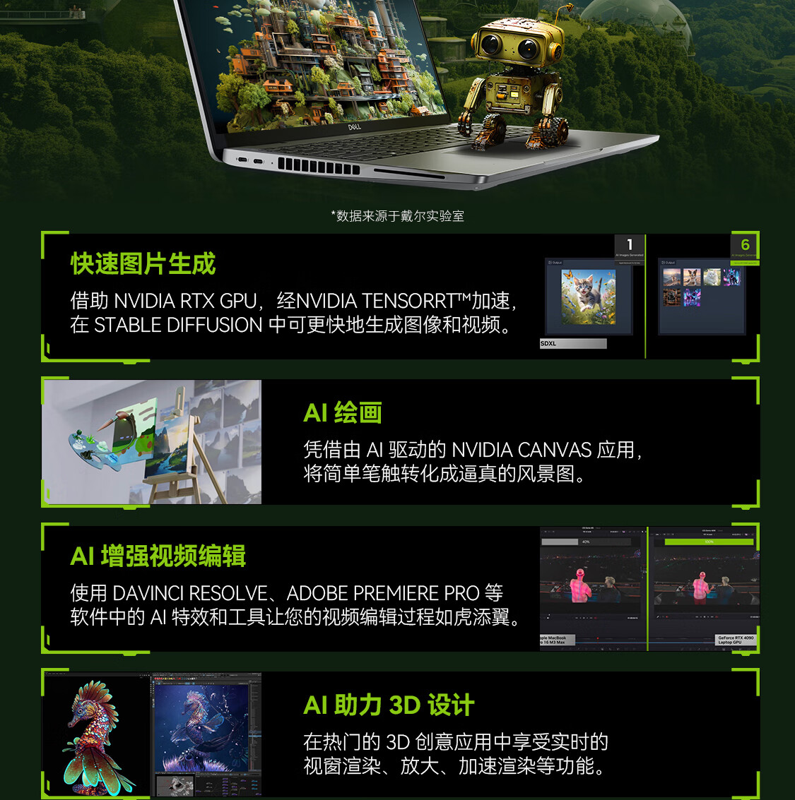详情图片_09.jpg