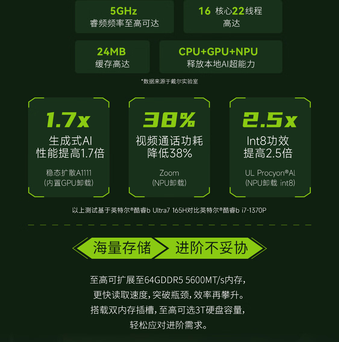 详情图片_11.jpg