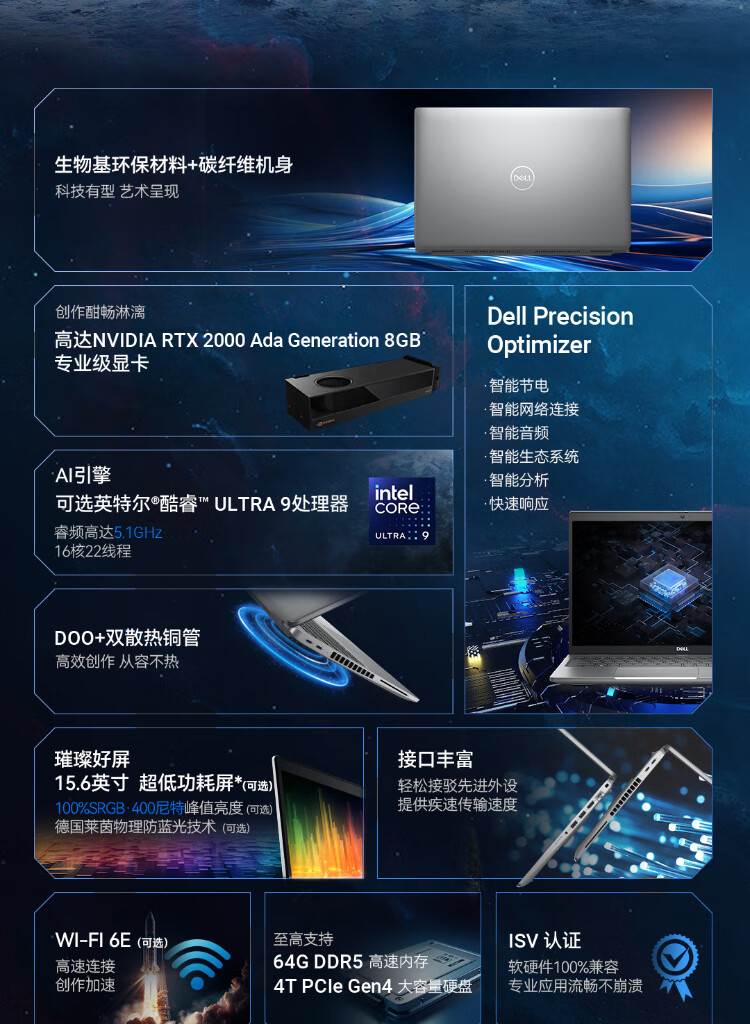 详情图片_05.jpg