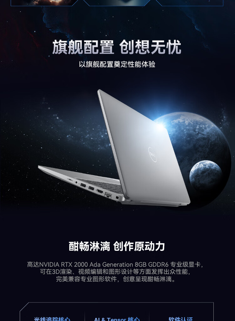 详情图片_06.jpg