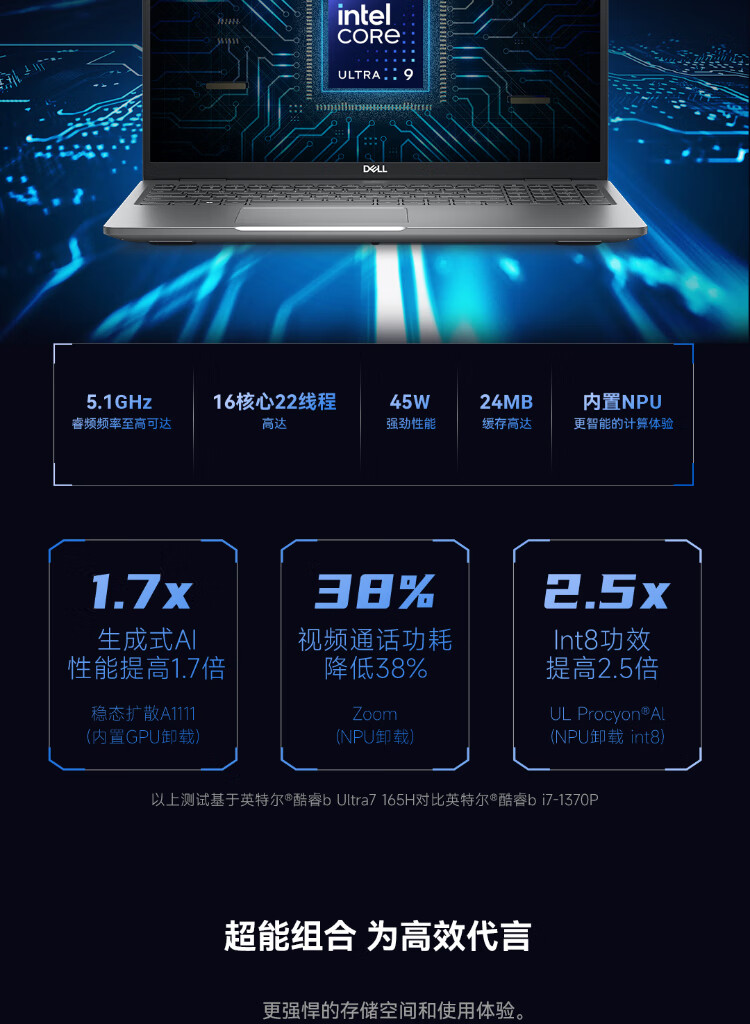 详情图片_08.jpg