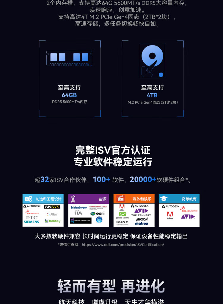 详情图片_09.jpg