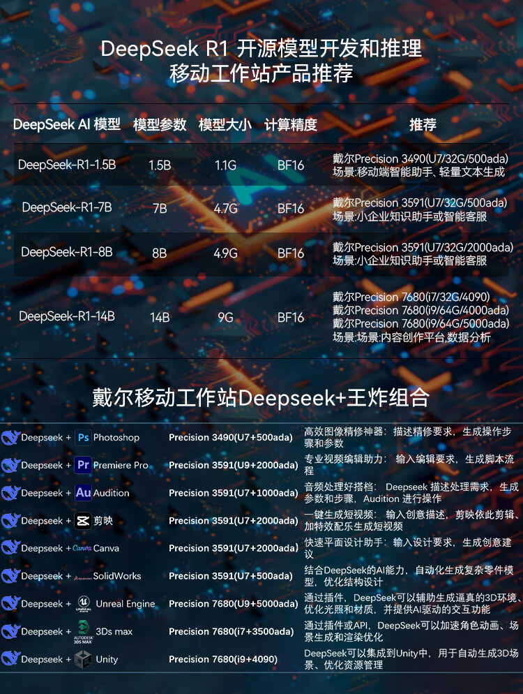 详情图片_02.jpg