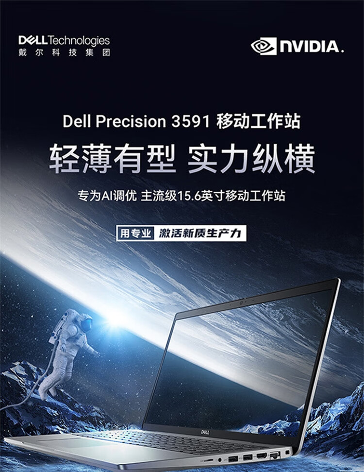 详情图片_04.jpg