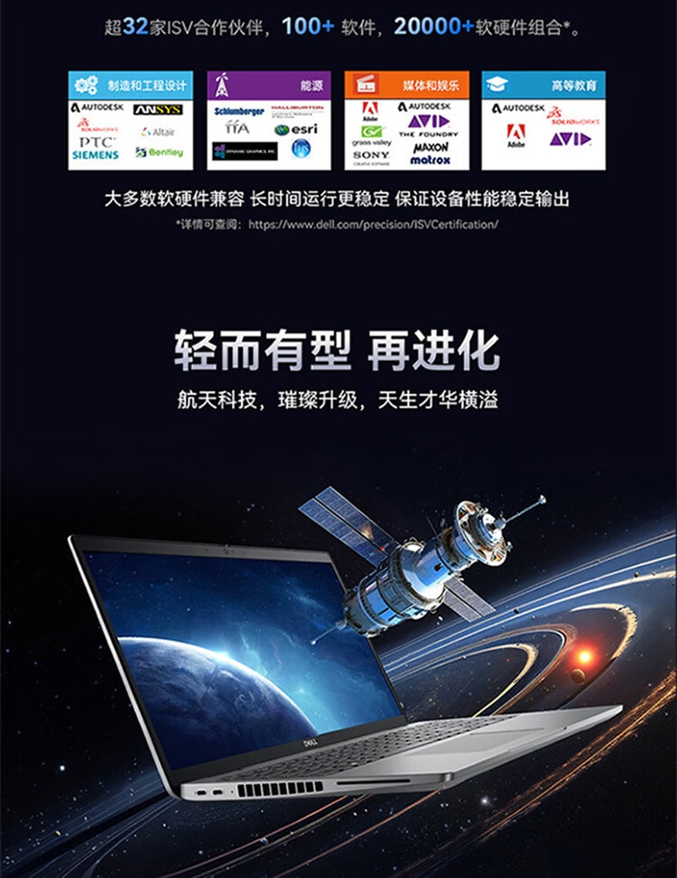 详情图片_09.jpg