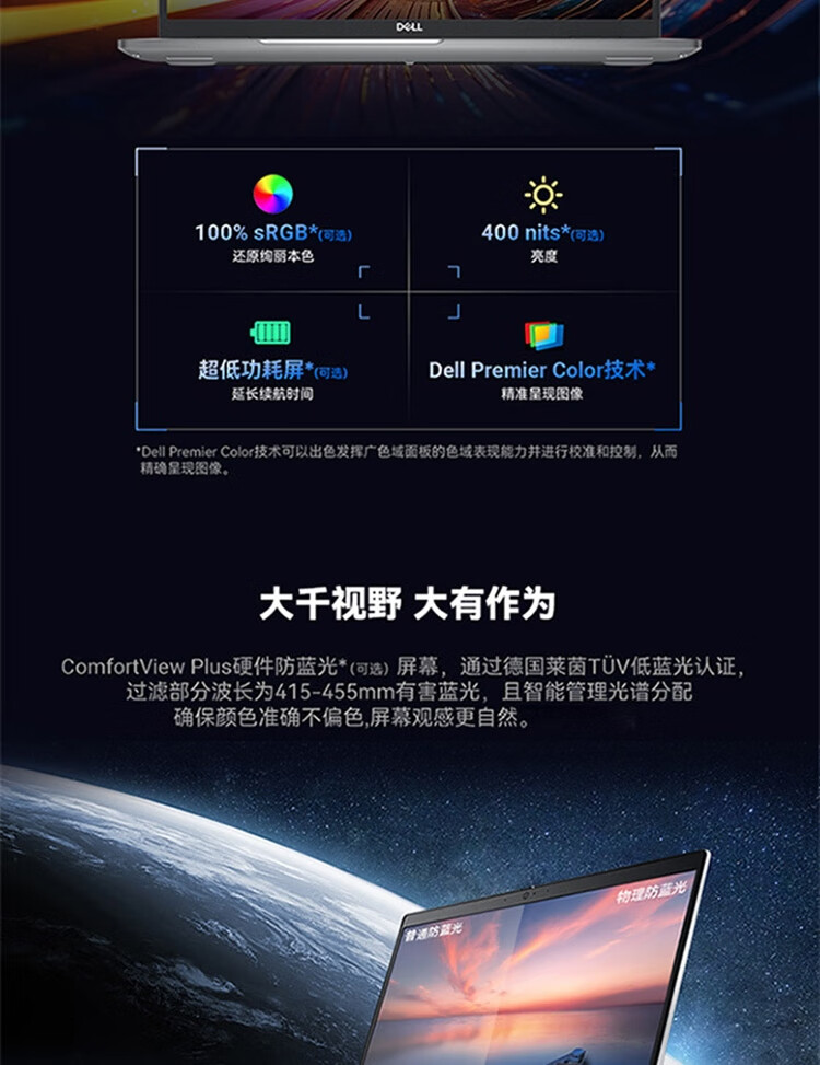 详情图片_11.jpg