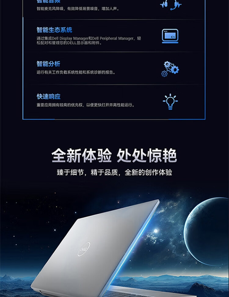 详情图片_13.jpg