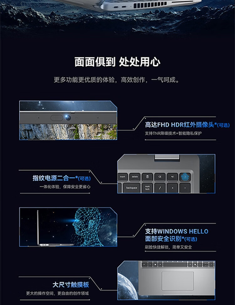 详情图片_14.jpg