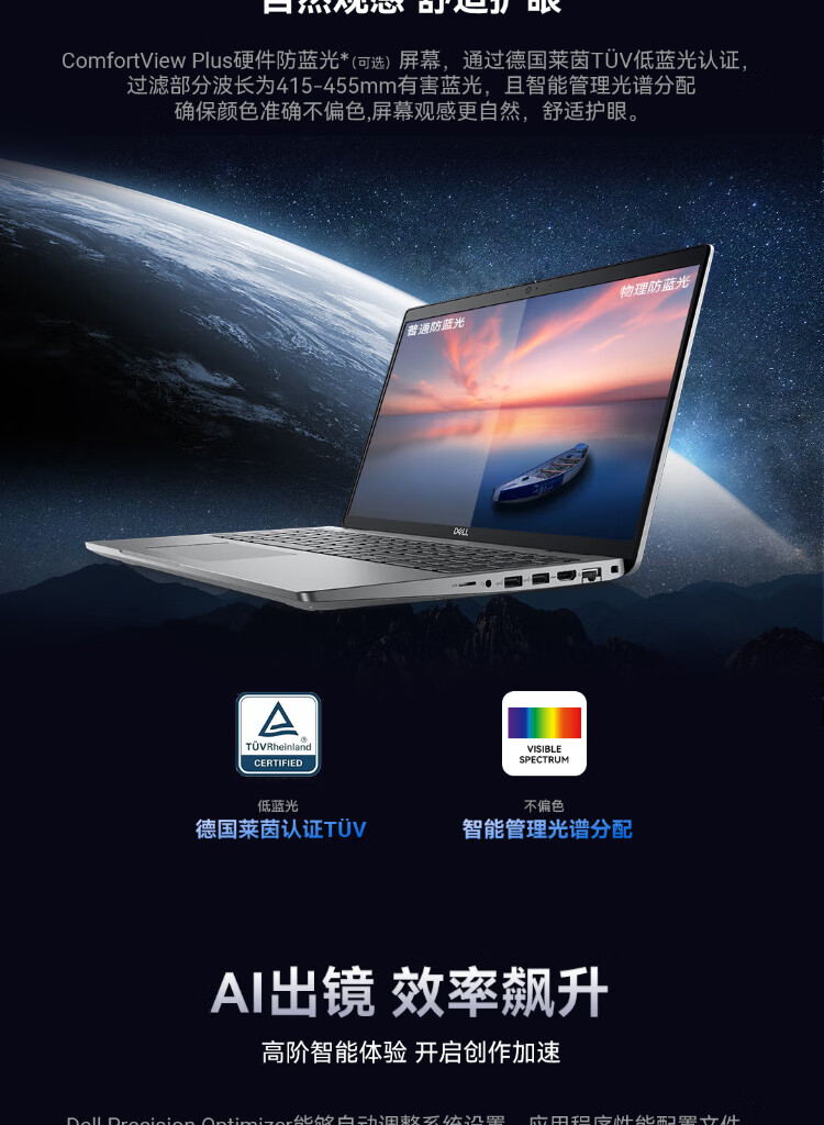 详情图片_12.jpg