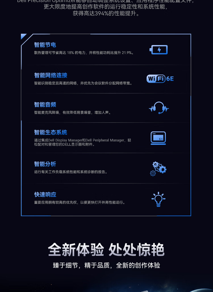 详情图片_13.jpg