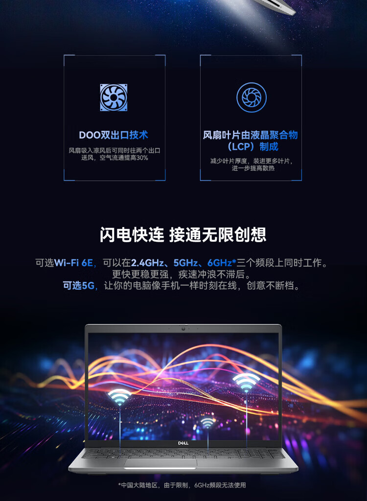 详情图片_16.jpg