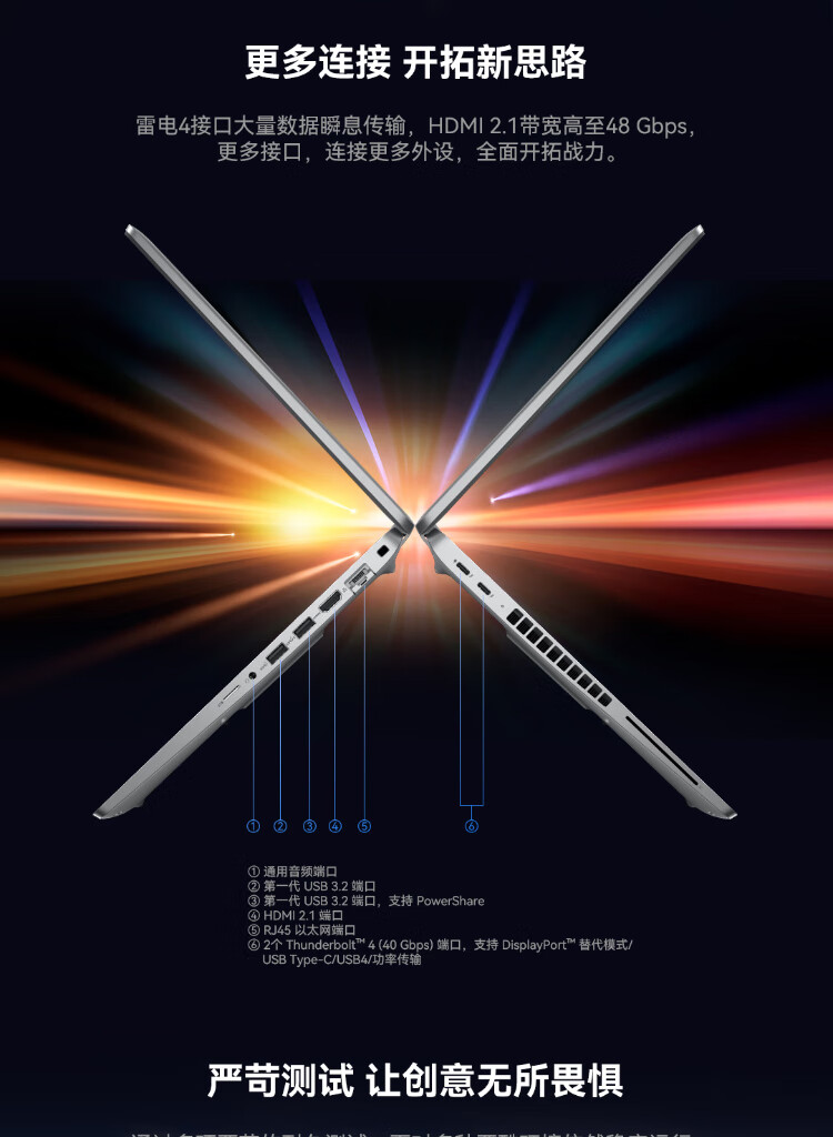 详情图片_17.jpg