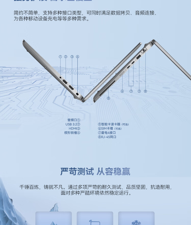 详情图片_17.jpg