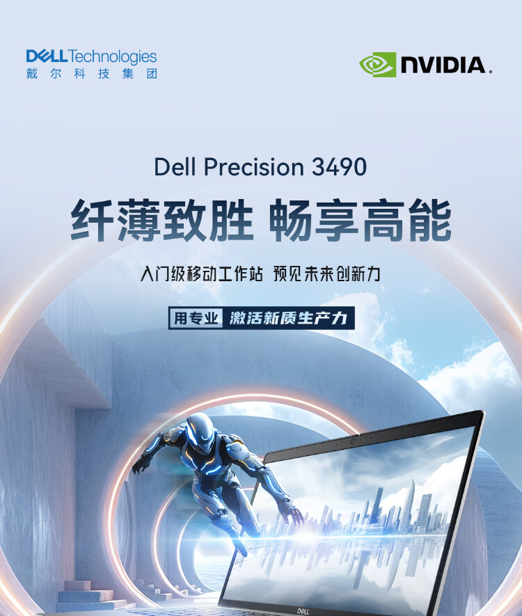 详情图片_04.jpg