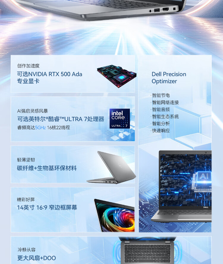 详情图片_05.jpg