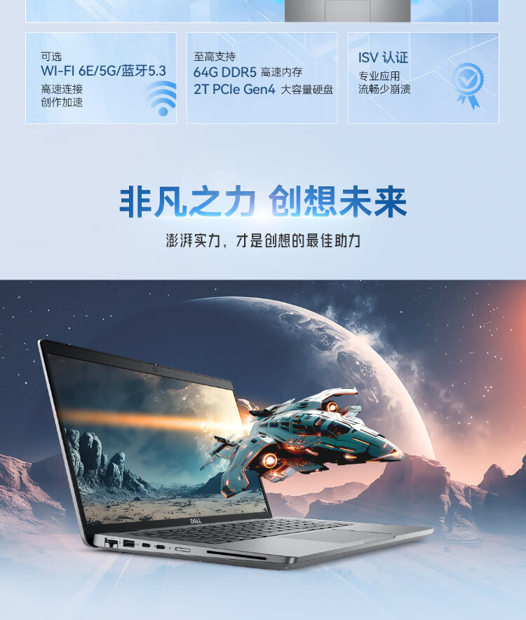 详情图片_06.jpg