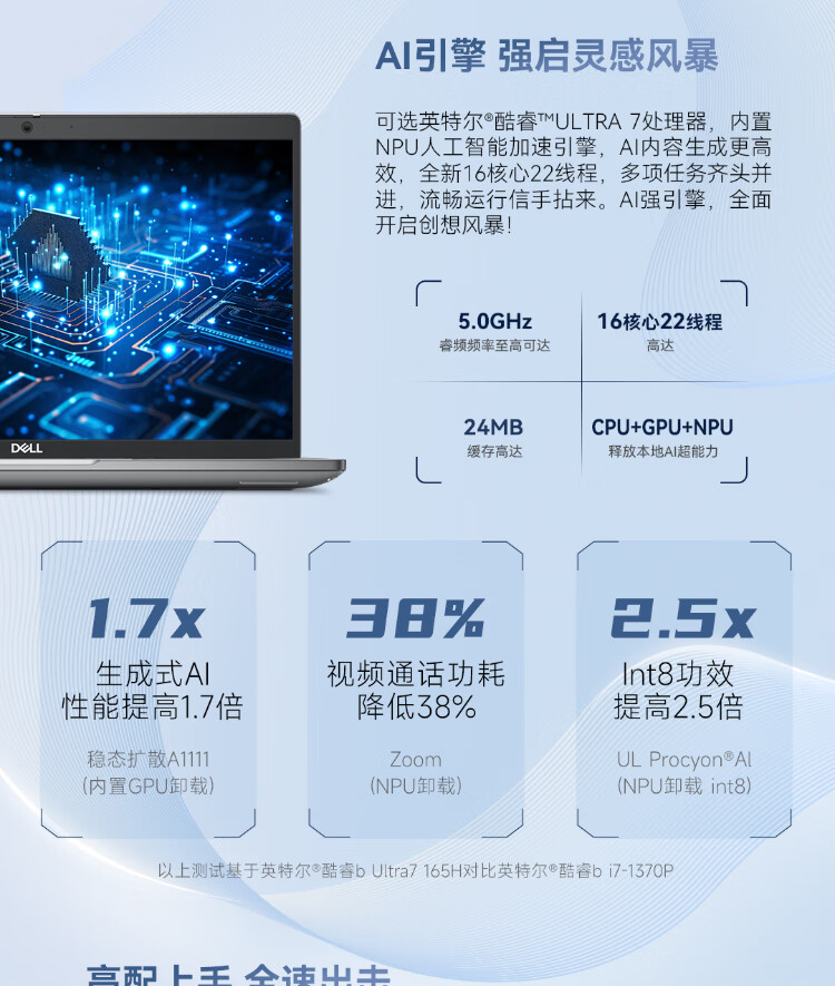 详情图片_08.jpg