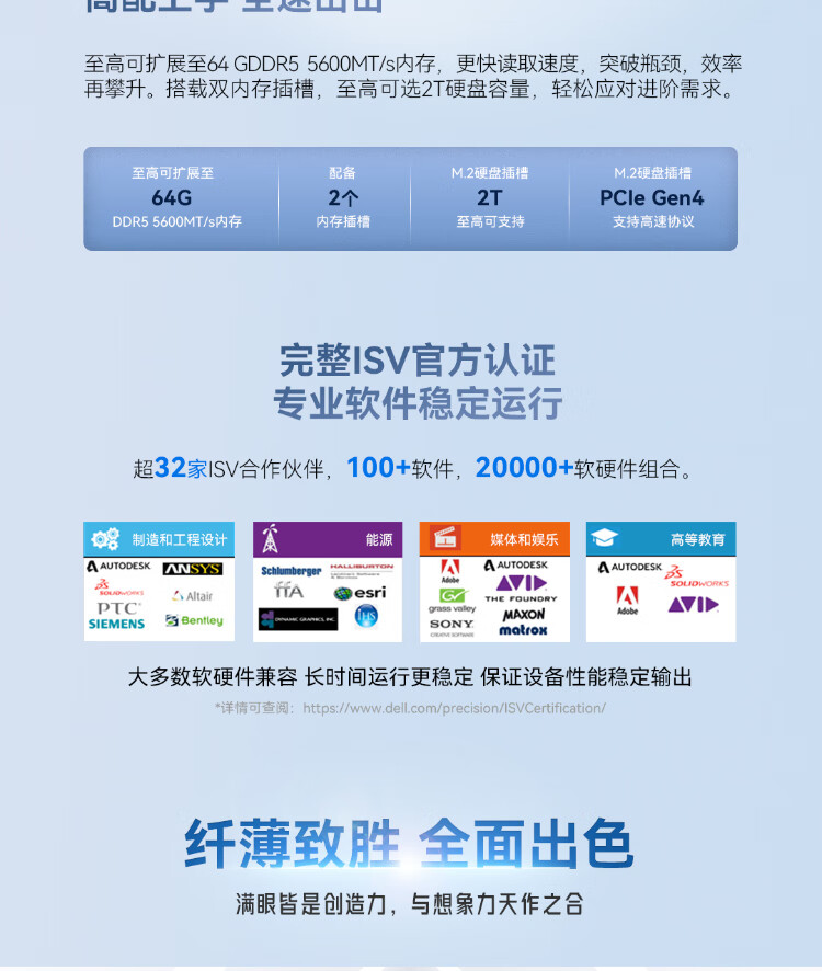 详情图片_09.jpg