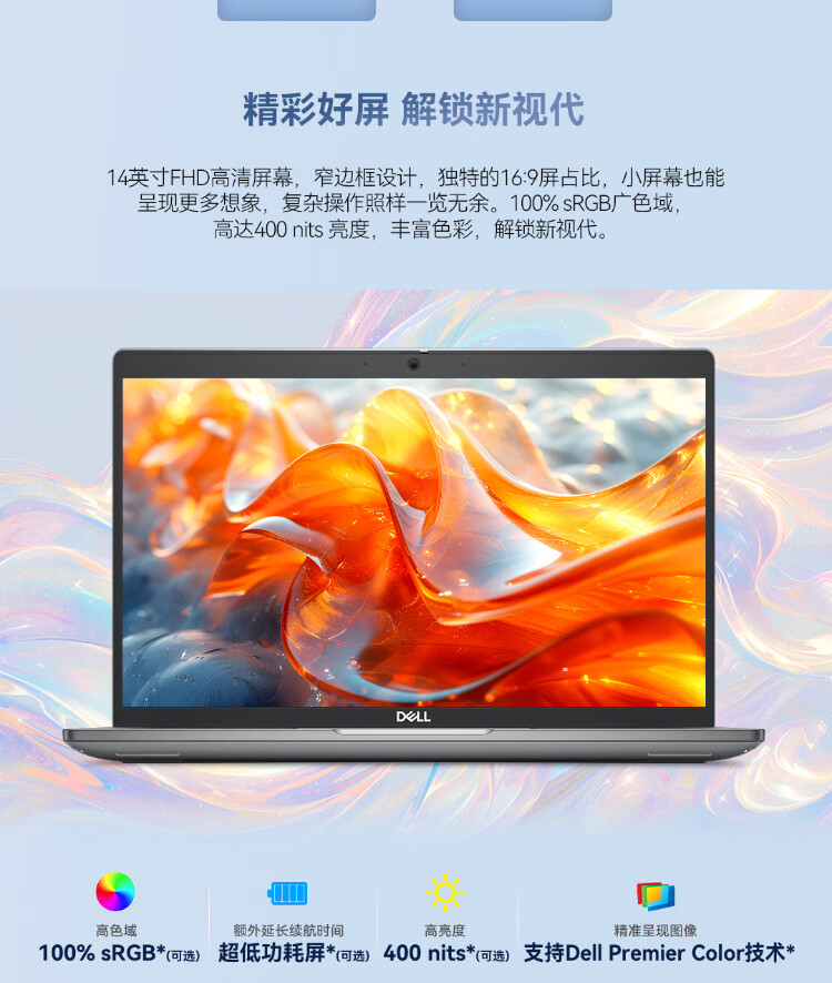 详情图片_11.jpg
