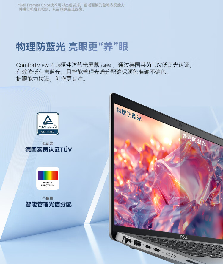 详情图片_12.jpg