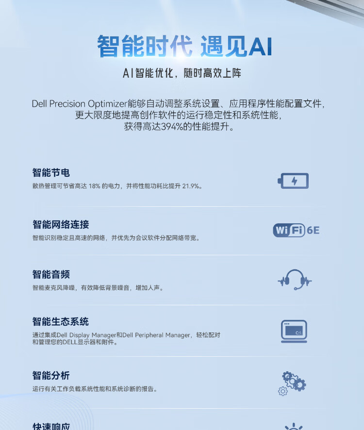 详情图片_13.jpg