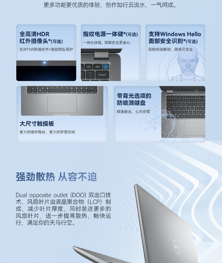 详情图片_15.jpg