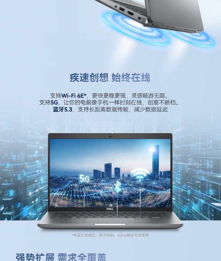 详情图片_16.jpg