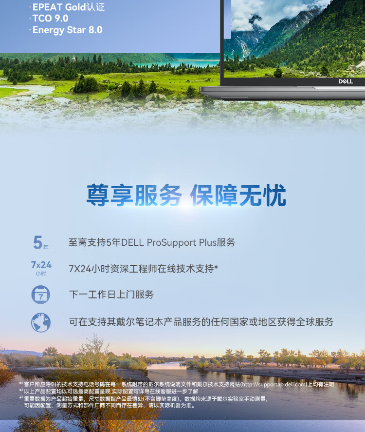 详情图片_19.jpg