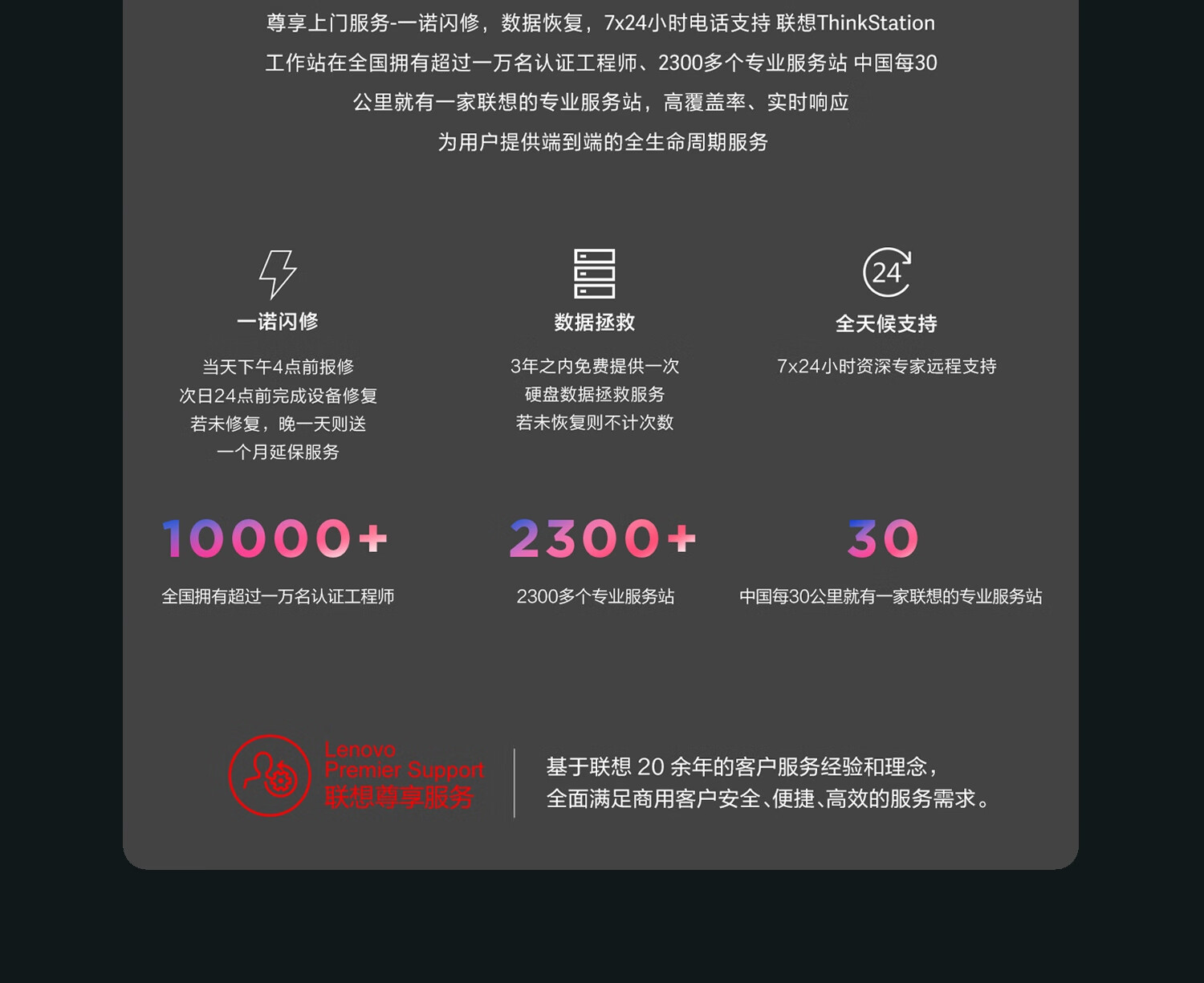 详情图片_18.jpg