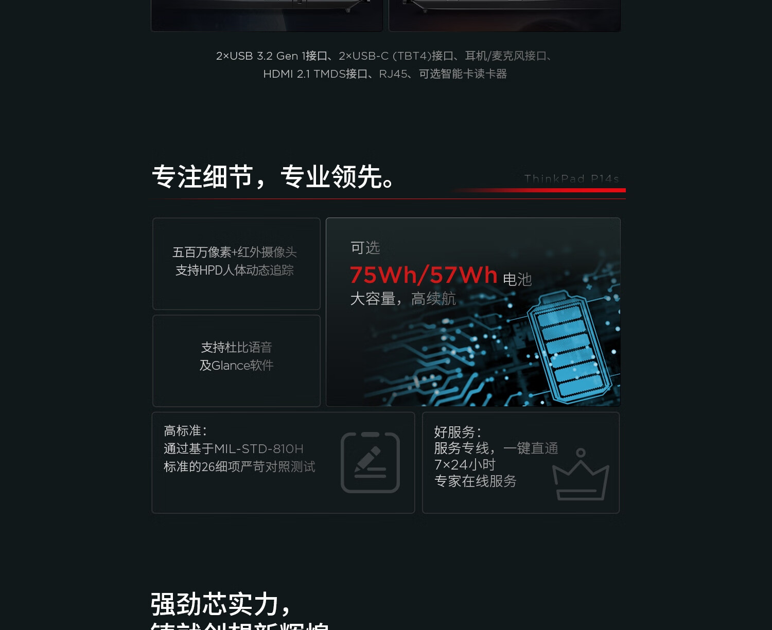 详情图片_06.jpg