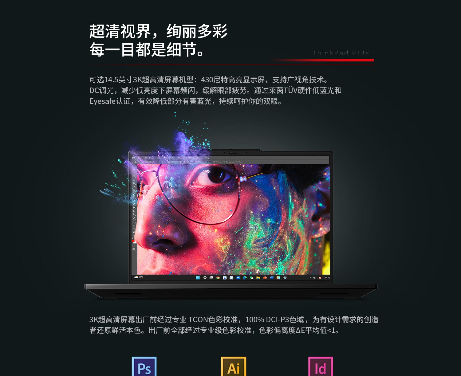 详情图片_11.jpg